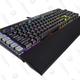 Get This Corsair Mechanical Keyboard for $140 Because Its Color Is 'Gunmetal' and That's Cool